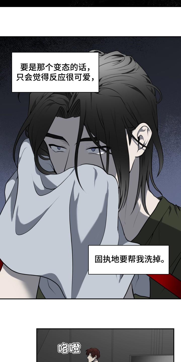 第19章：利用18