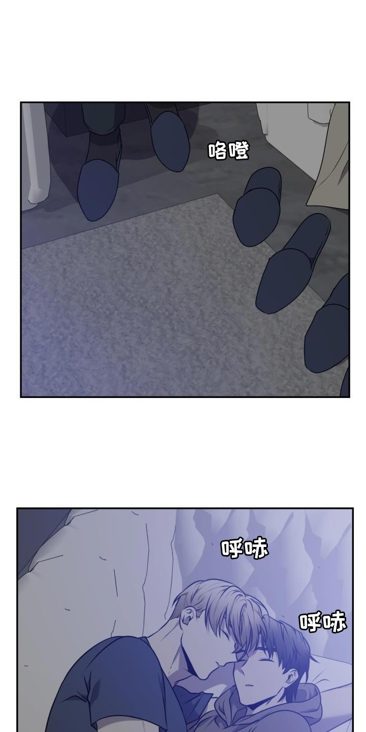 第55章：【第二季】了解13