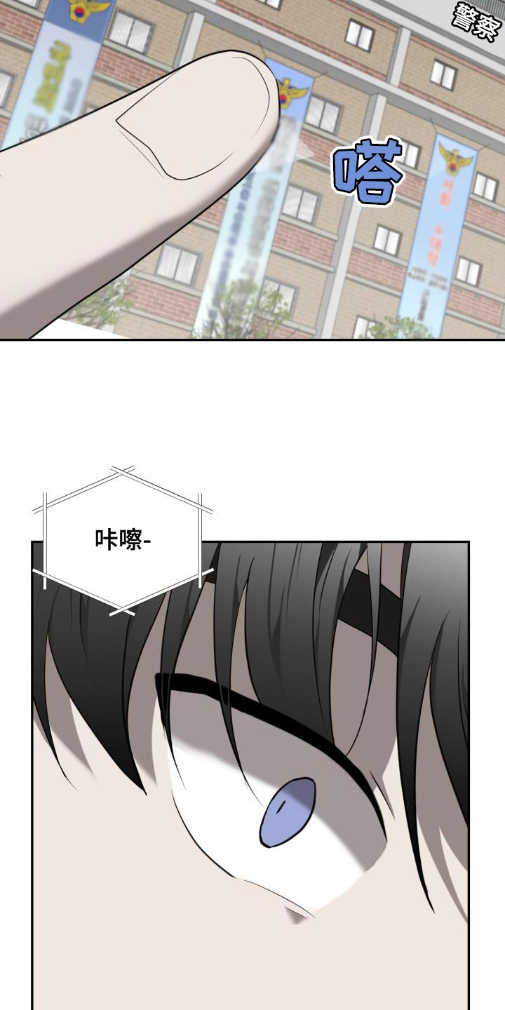 第83章：【第二季】无法进行对话15