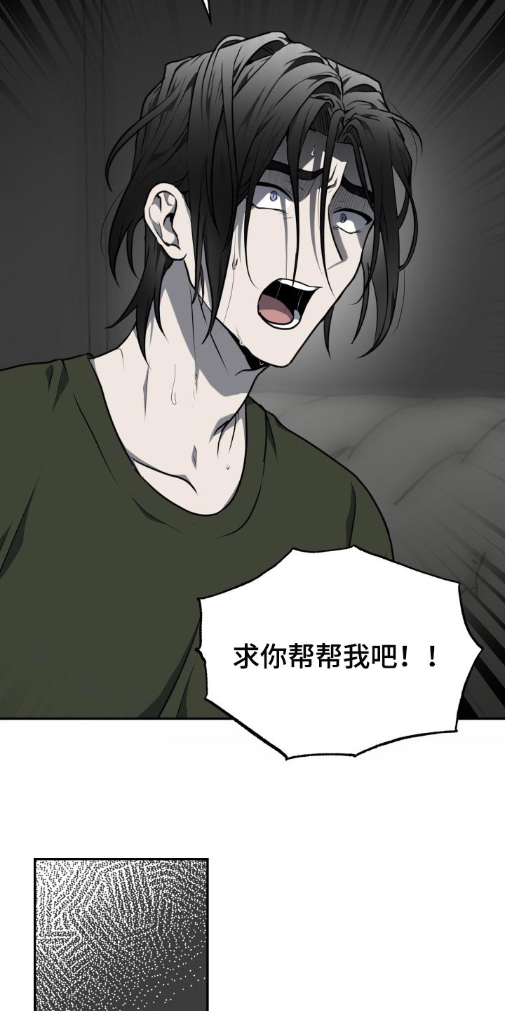 第20章：花柳钱5