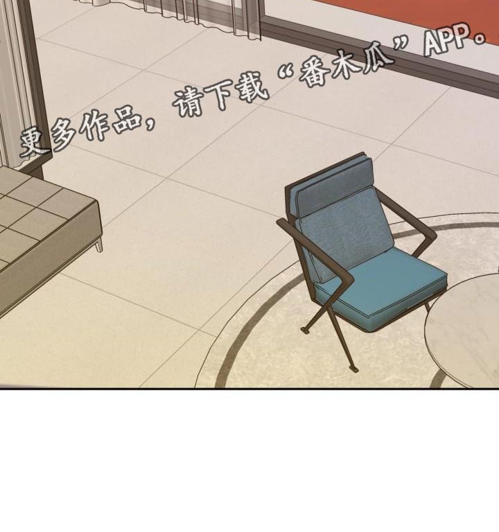 第69章：【第二季】我的选择14