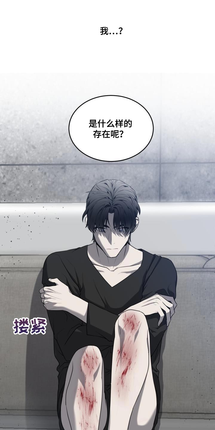 第64章：【第二季】搞不懂9