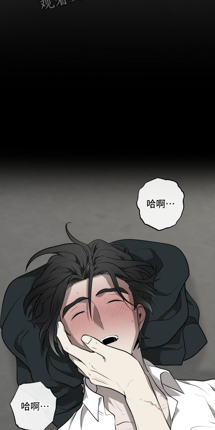 第7章：时间还很多10