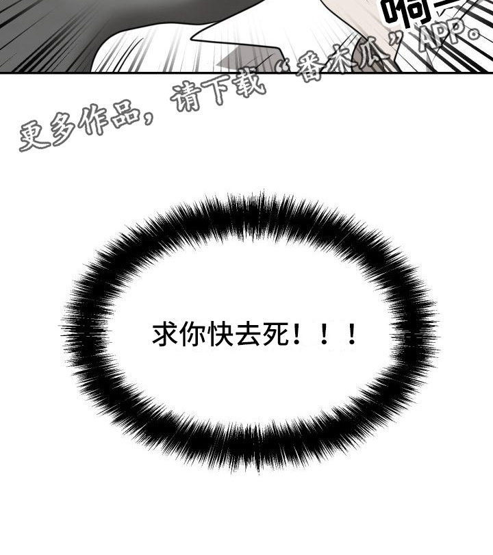 第5章：心情如何21
