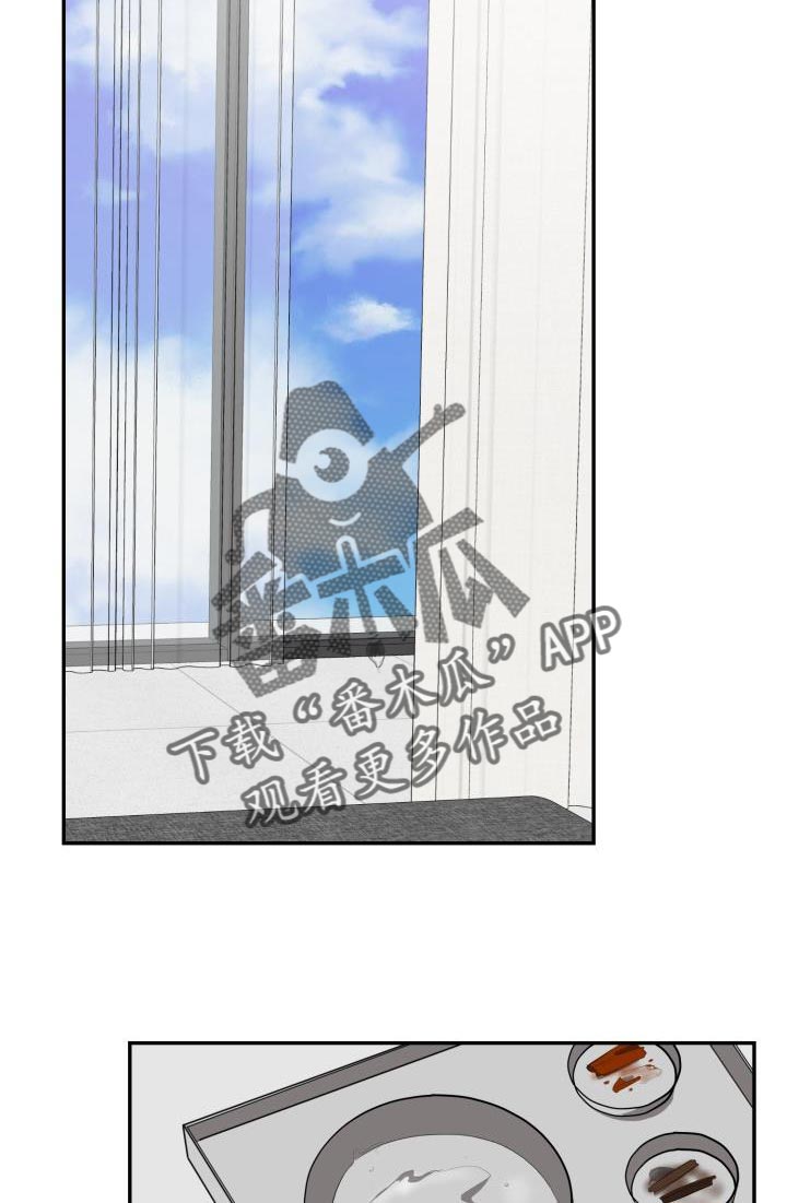 第66章：【第二季】努力不让你讨厌我14