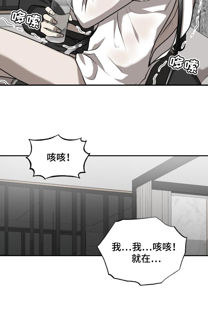 第31章：依赖14