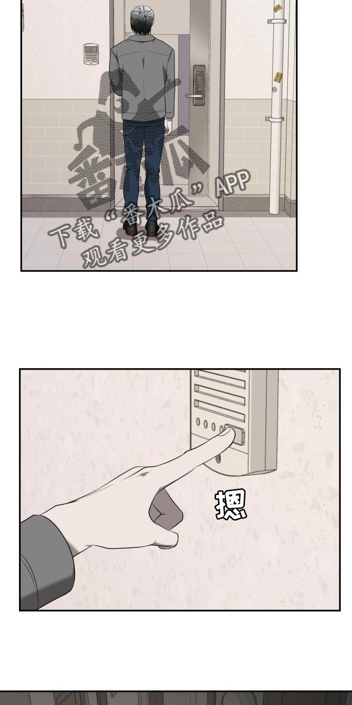 第89章：【第二季】我答应你的请求30