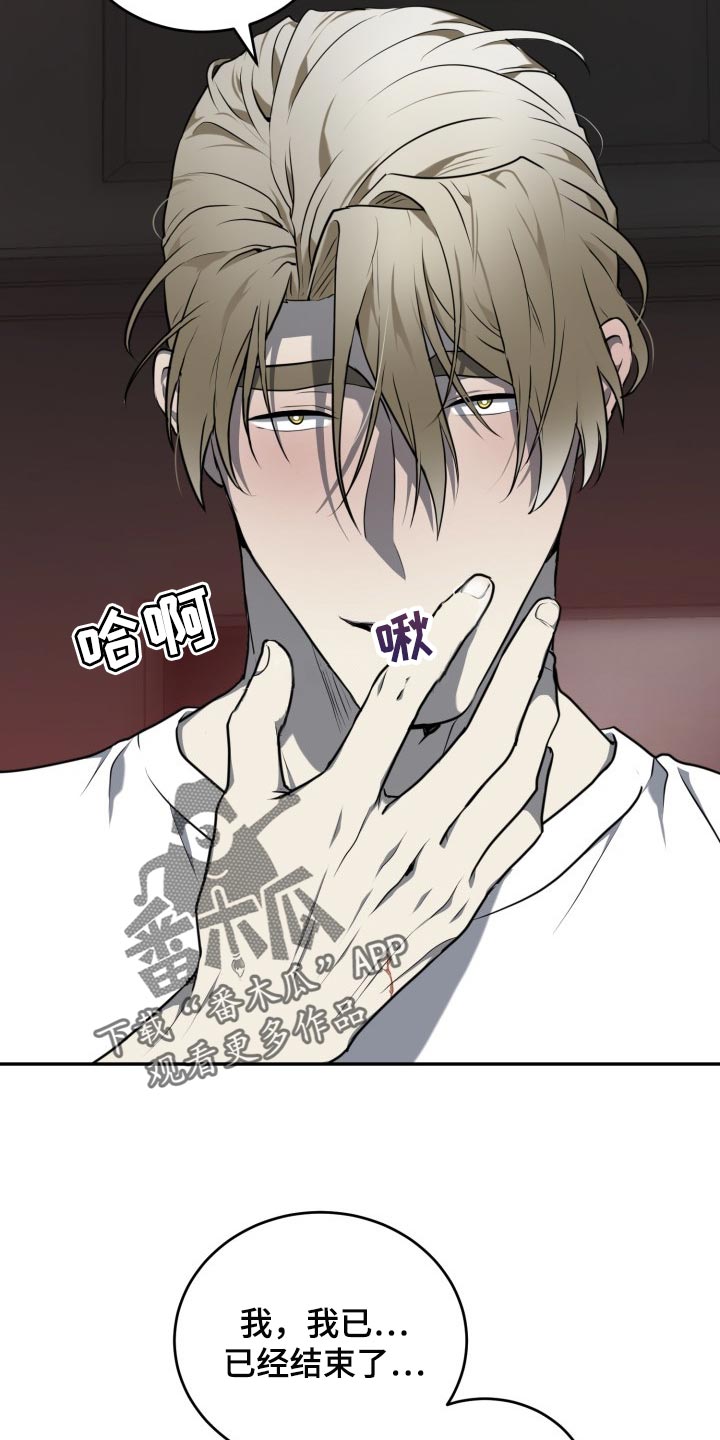 第17章：这不可能15