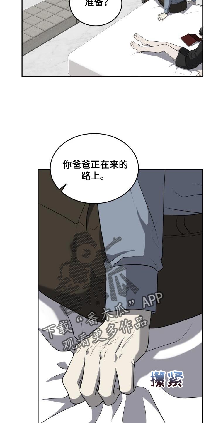 第59章：【第二季】亲手12