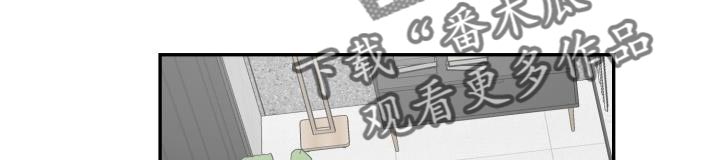 第72章：【第二季】没有变19