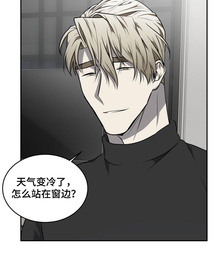 第40章：礼物13