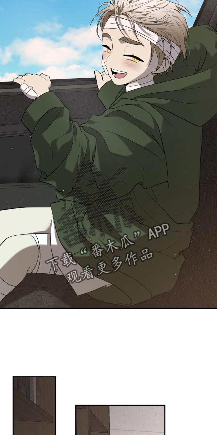 第81章：【第二季】真勇敢23