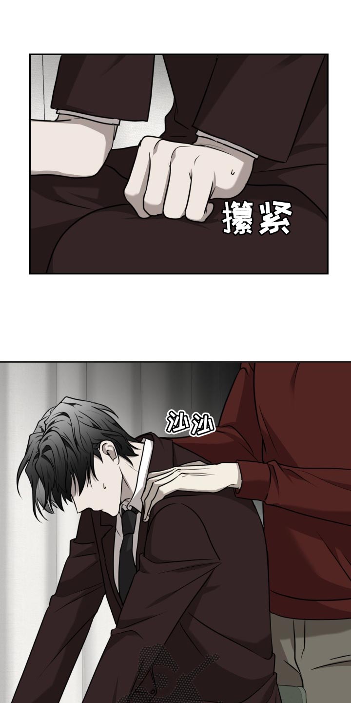 第41章：单纯又乖巧17