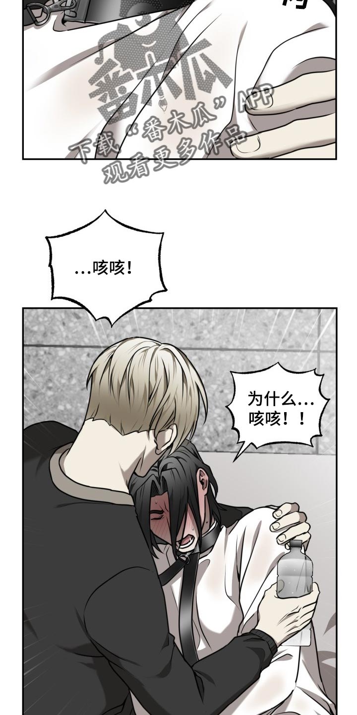 第31章：依赖12