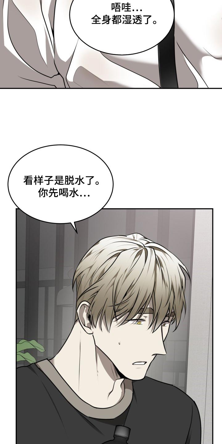 第31章：依赖10