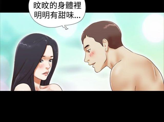 第39话19