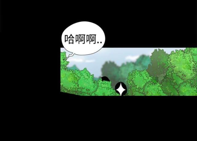 第39话20