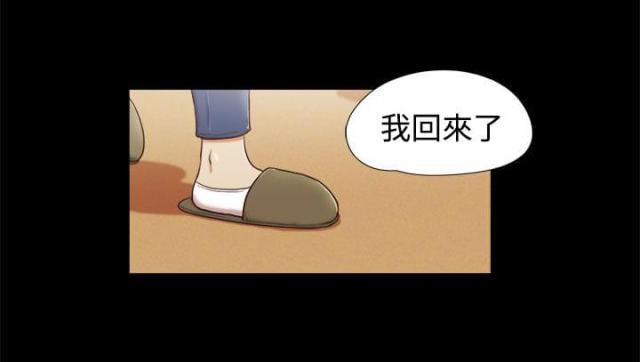 第19话8