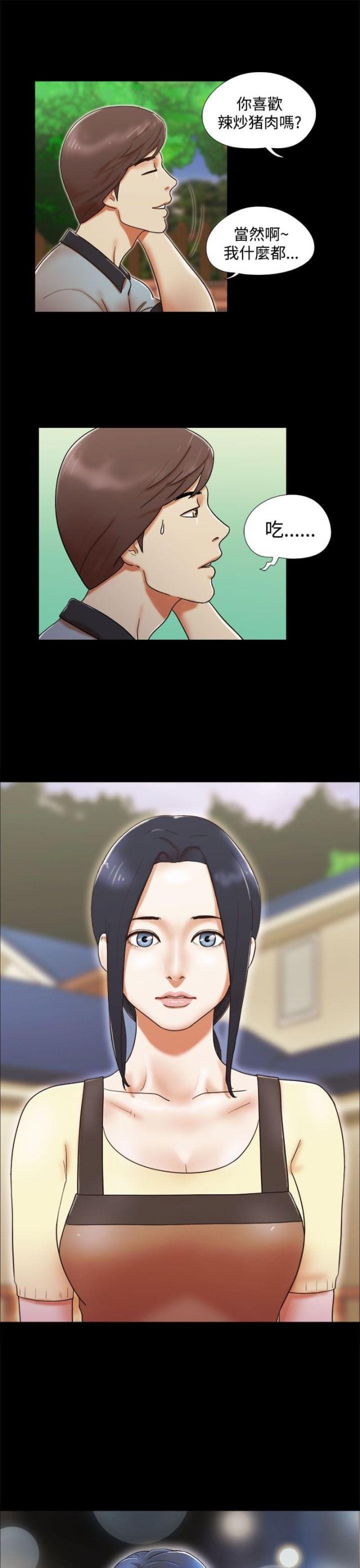 第6话10