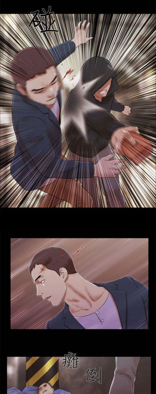 第69话0