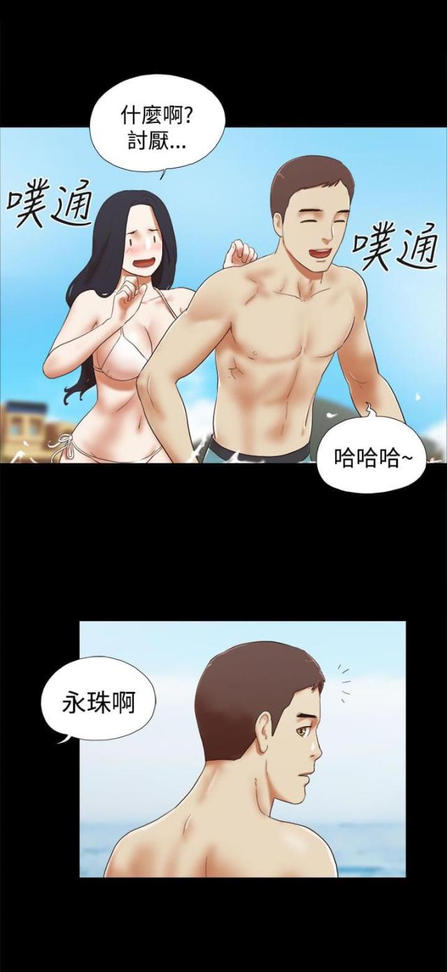 第39话7