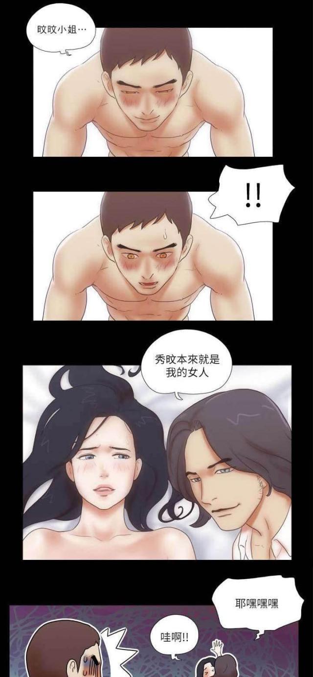 第72话19