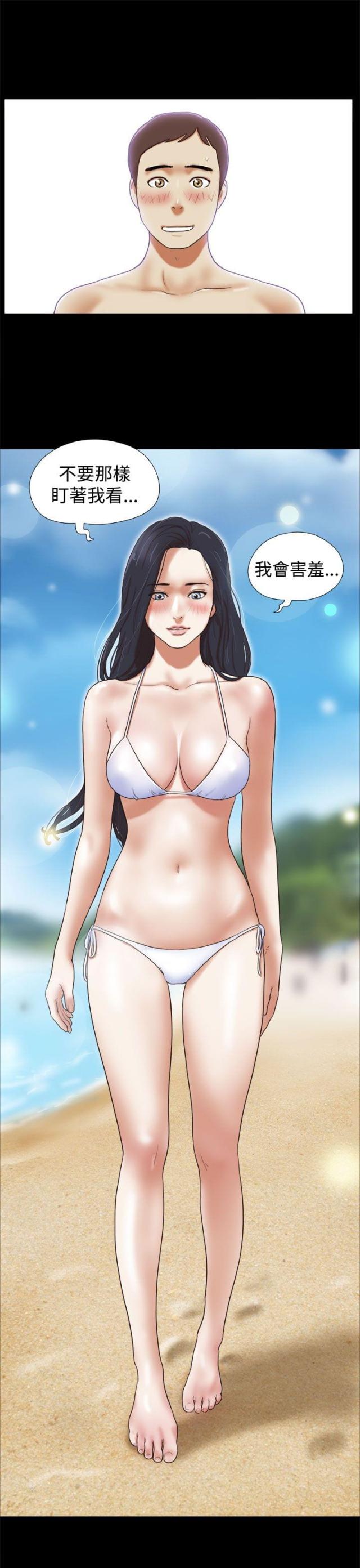第38话19