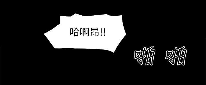 第82话12