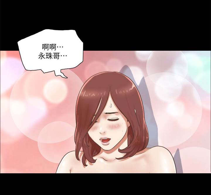 第91话4