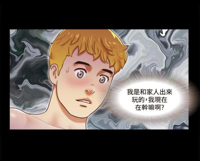 第38话0