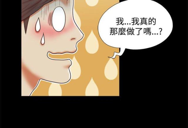 第15话6