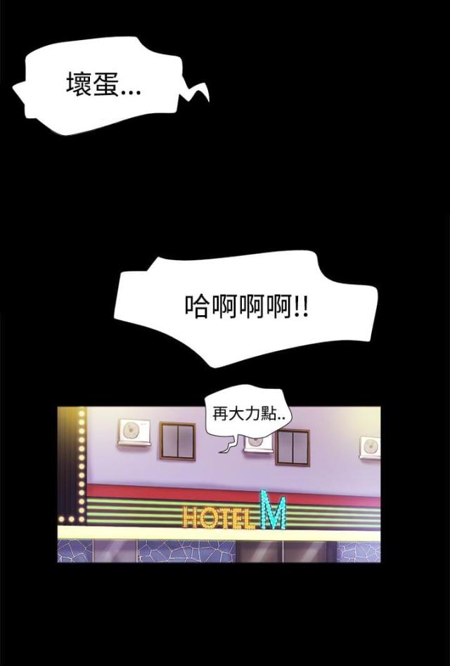 第1话11