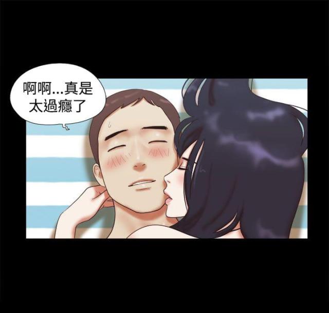 第40话6