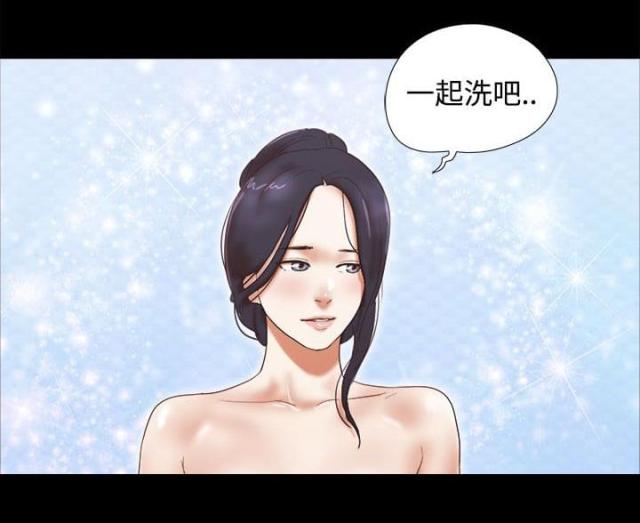 第56话23