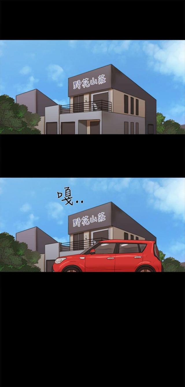 第42话20