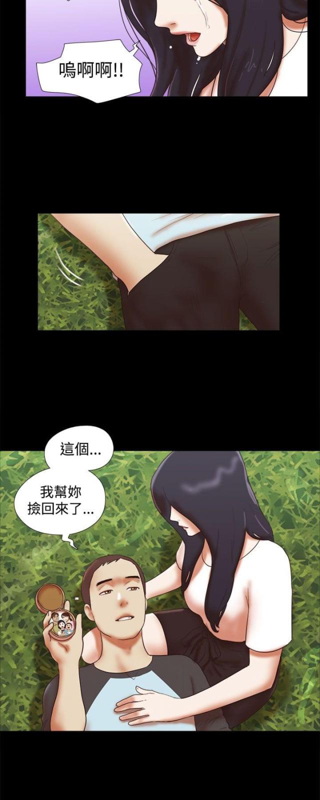第56话19