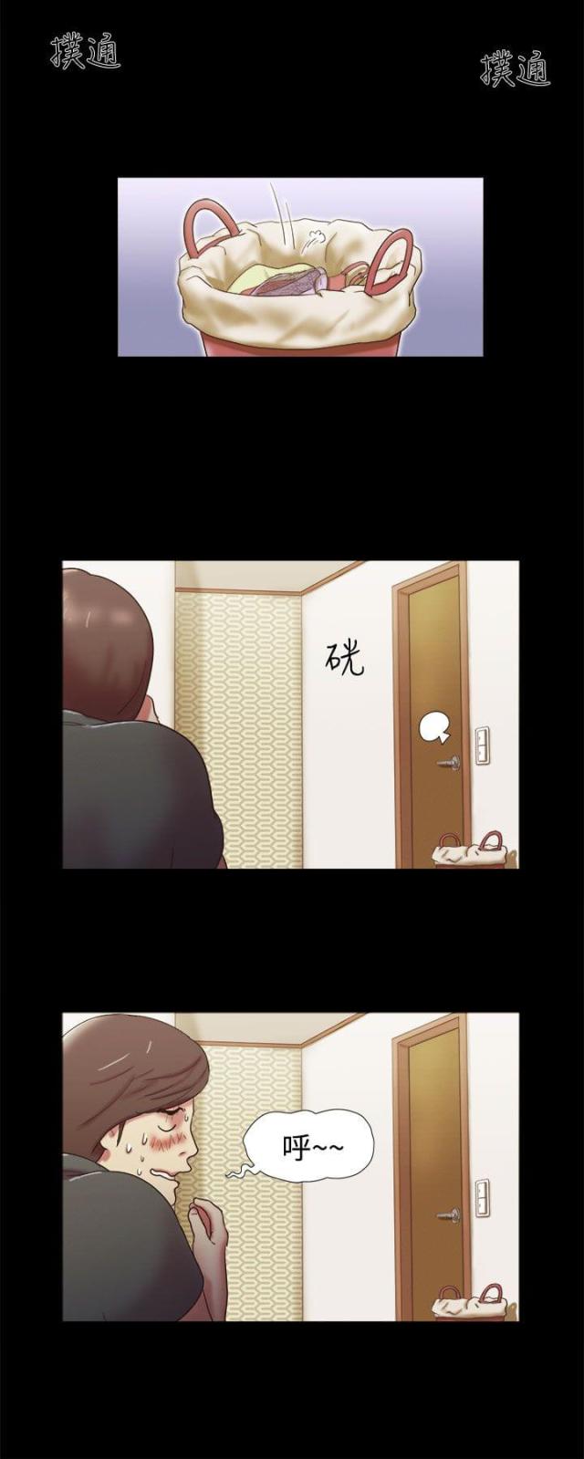 第11话5