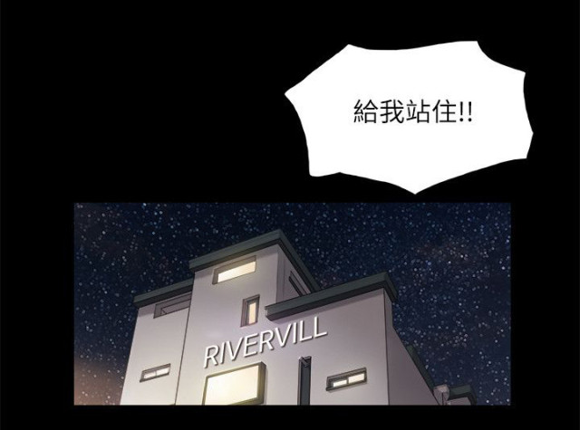 第71话0