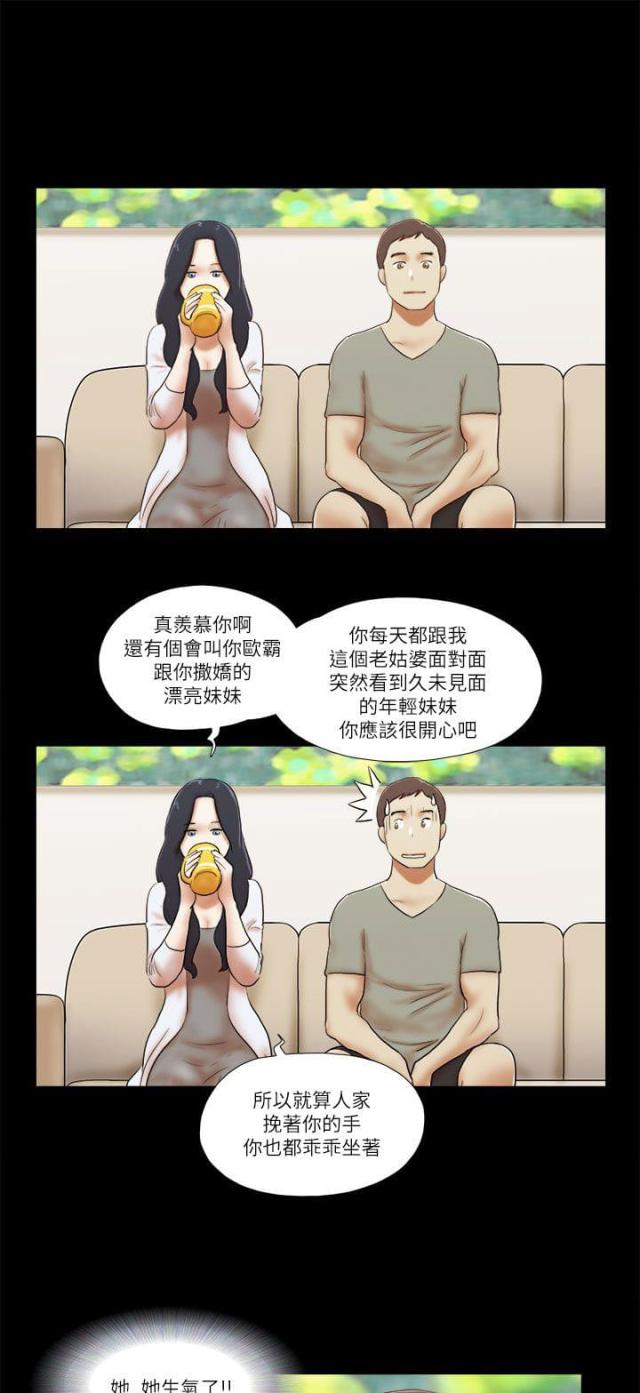 第62话8
