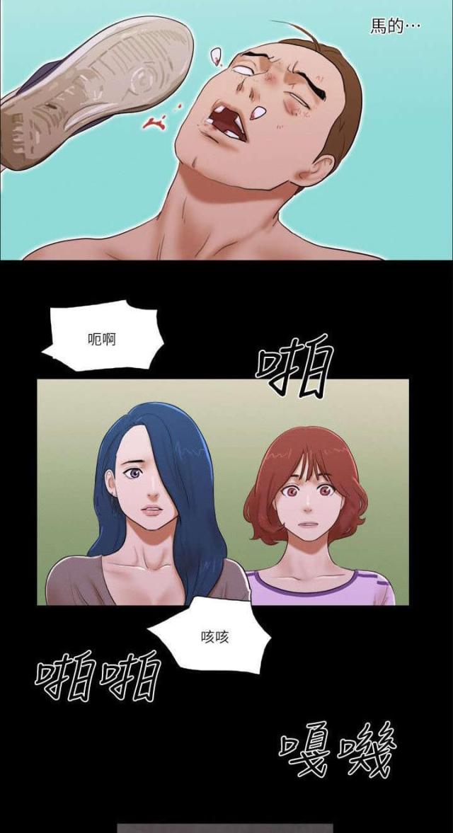 第77话20