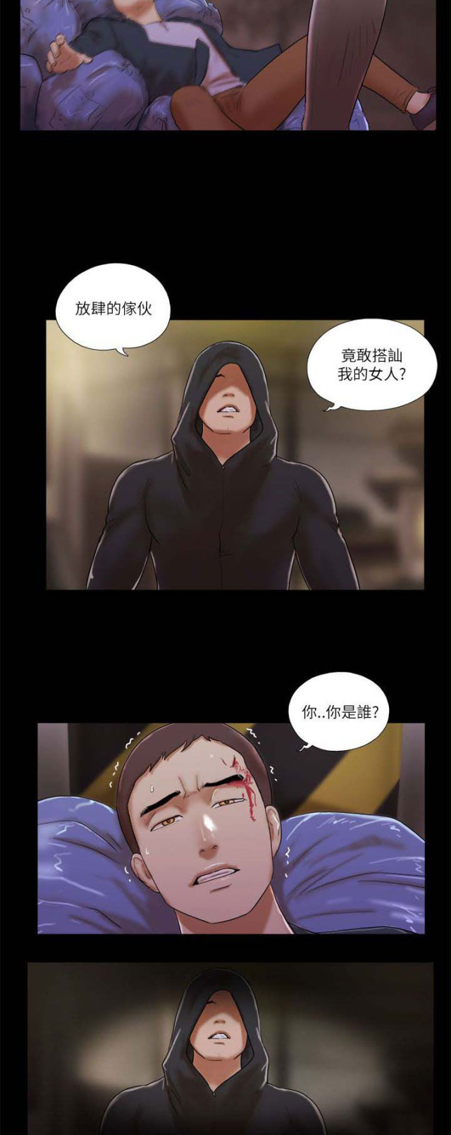 第69话1