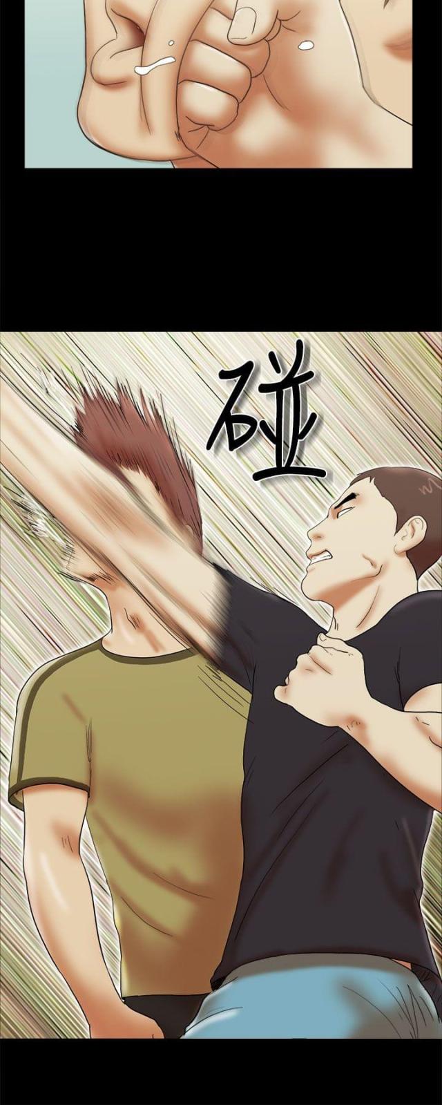第41话17