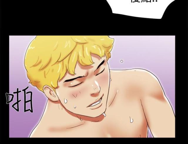 第54话17