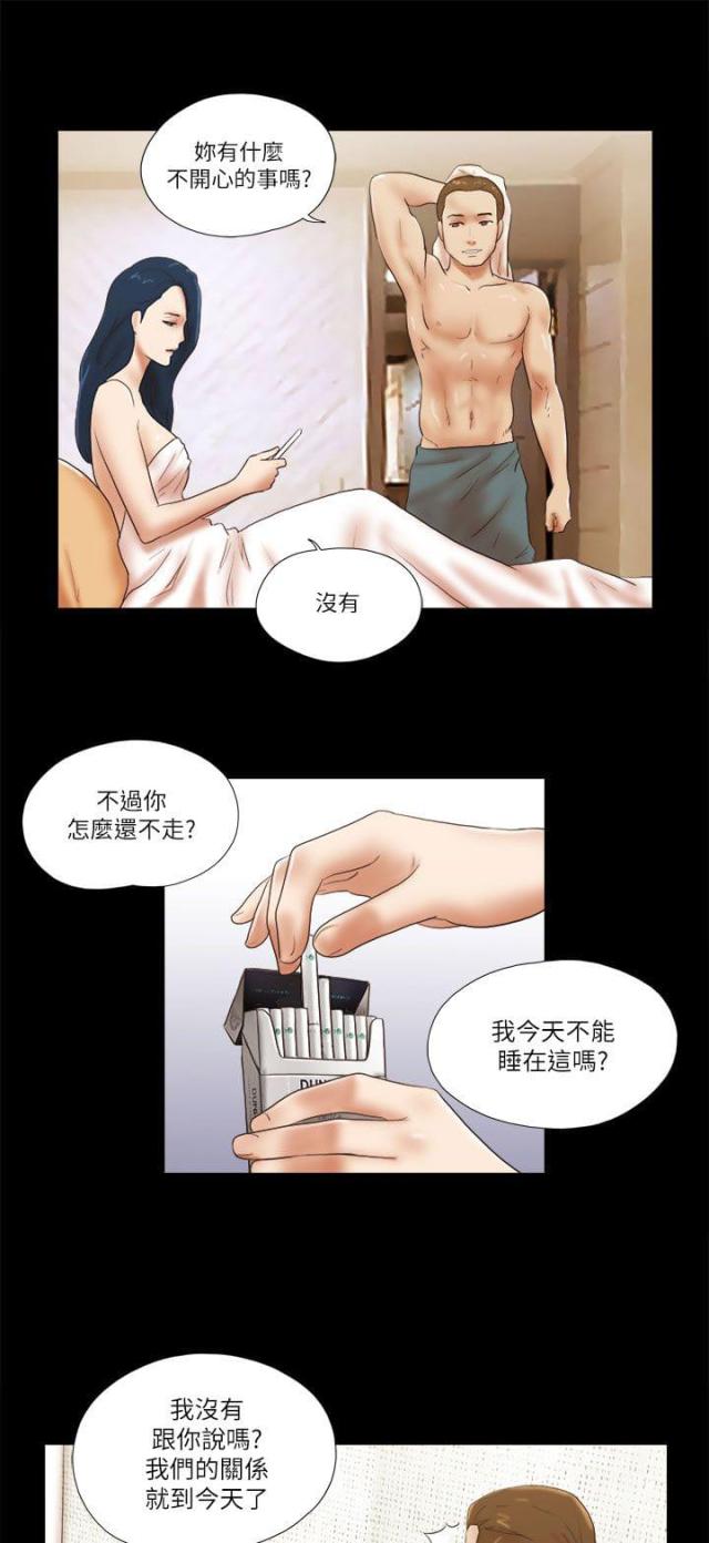 第63话18
