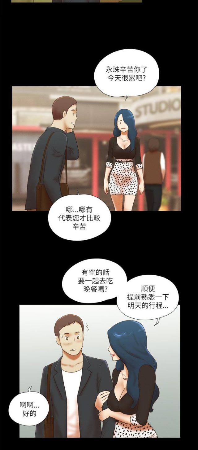 第65话8