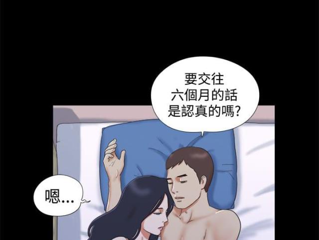 第21话1
