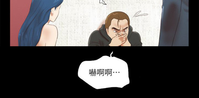 第70话8