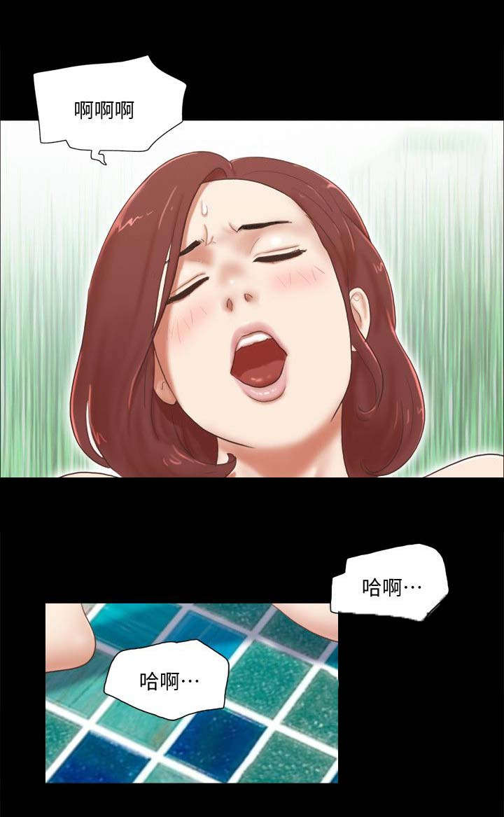 第91话5
