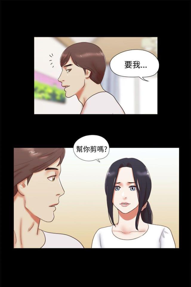 第17话10