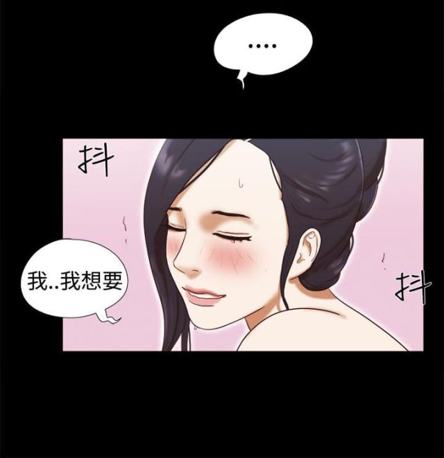 第25话9